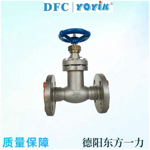 DFC截止阀与J41H-25P-32截止阀 定义、结构及工业应用