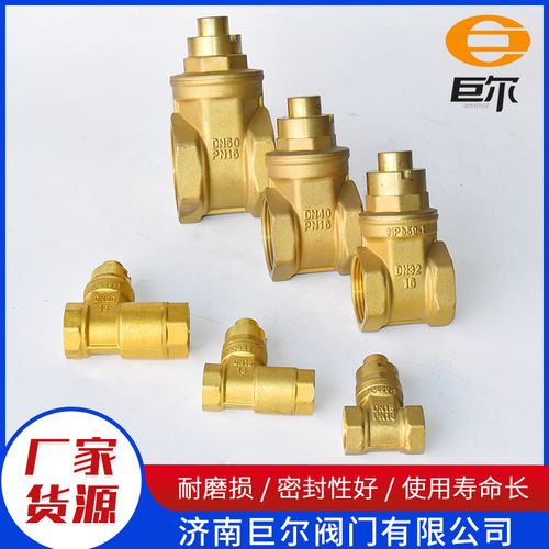 自来水表前阀门开关厂家现货 磁性加密闸阀，防偷盗家用工厂带钥匙阀门全解析